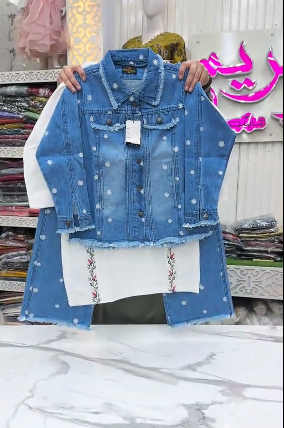 Women Denim Jacket With Kurti And Jeans